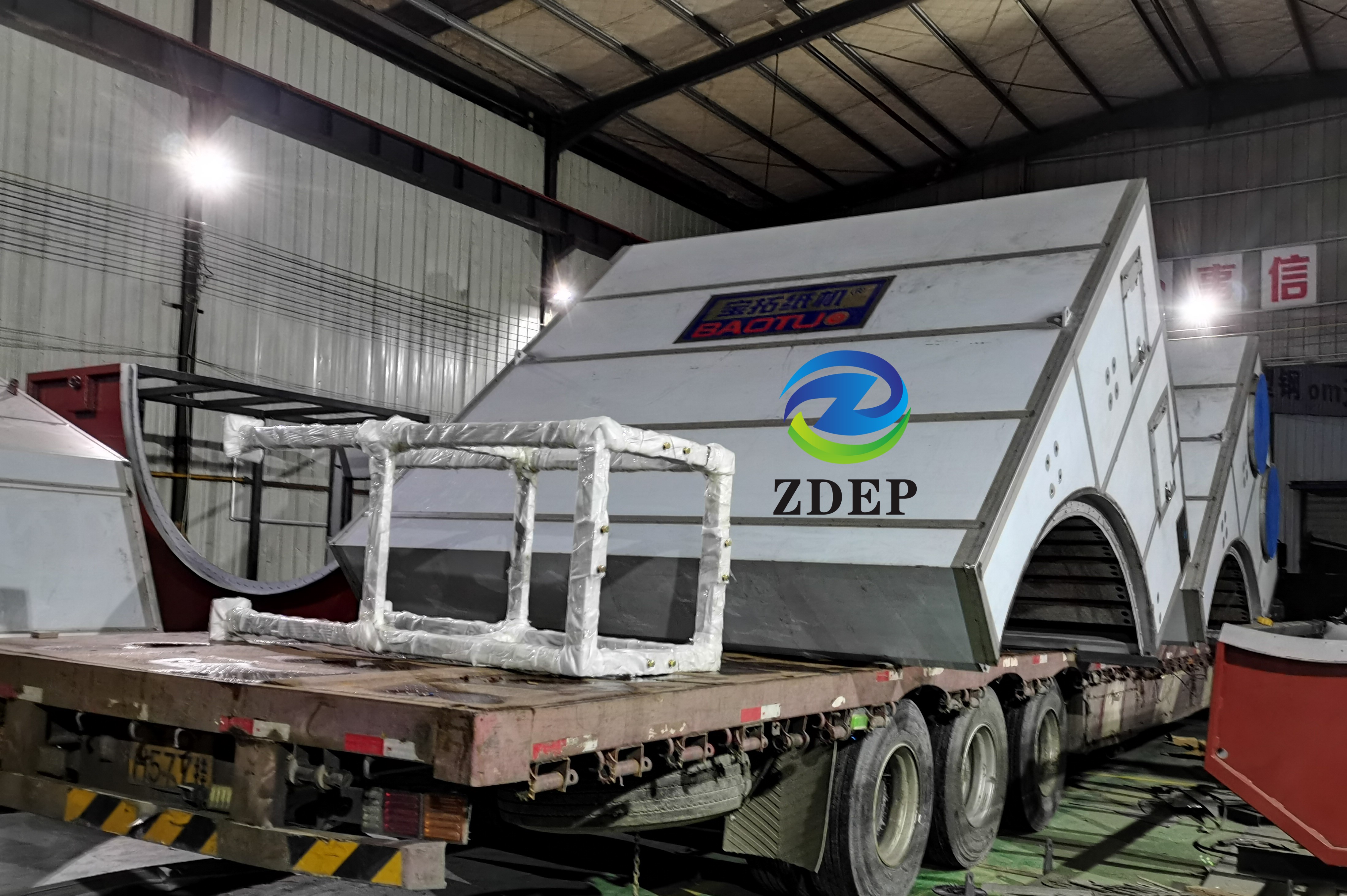 湖南正鼎環境保護工程有限責任公司,揚克氣罩,密閉汽罩,熱回收系統 湖南正鼎環境保護工程有限責任公司,揚克氣罩,密閉汽罩,熱回收系統