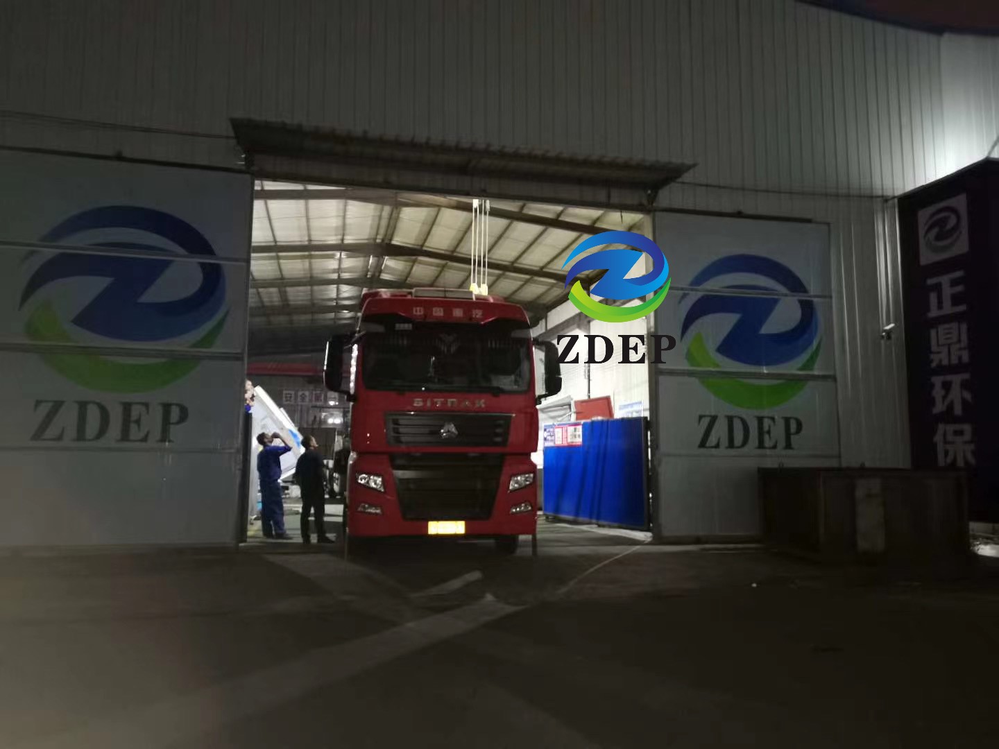 湖南正鼎環境保護工程有限責任公司,揚克氣罩,密閉汽罩,熱回收系統 湖南正鼎環境保護工程有限責任公司,揚克氣罩,密閉汽罩,熱回收系統