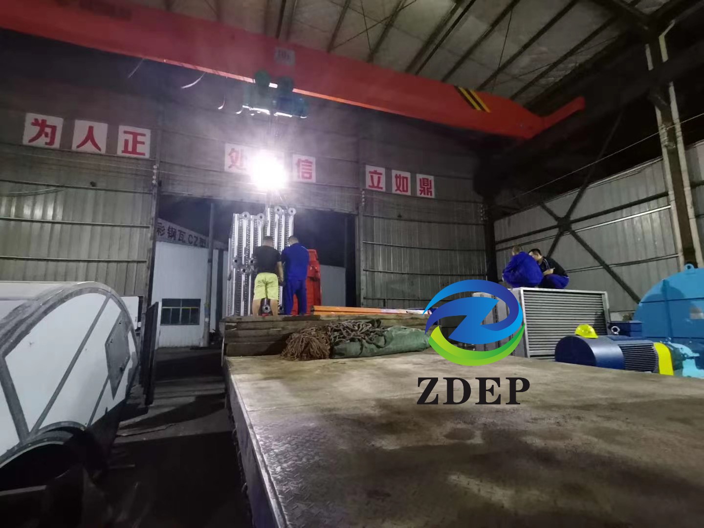 湖南正鼎環境保護工程有限責任公司,揚克氣罩,密閉汽罩,熱回收系統 湖南正鼎環境保護工程有限責任公司,揚克氣罩,密閉汽罩,熱回收系統