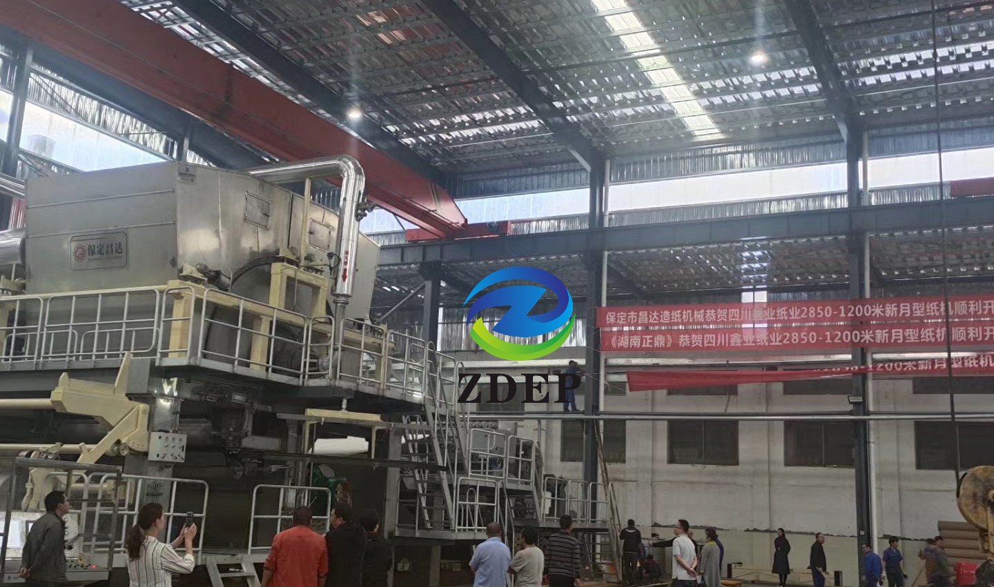 湖南正鼎環(huán)境保護(hù)工程有限責(zé)任公司,揚(yáng)克氣罩,密閉汽罩,熱回收系統(tǒng) 湖南正鼎環(huán)境保護(hù)工程有限責(zé)任公司,揚(yáng)克氣罩,密閉汽罩,熱回收系統(tǒng)