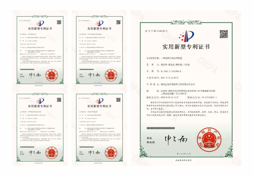 湖南正鼎環(huán)境保護(hù)工程有限責(zé)任公司,揚(yáng)克氣罩,密閉氣罩,廠房通風(fēng),余熱回收,車間除塵,紙機(jī)熱風(fēng)系統(tǒng) 湖南正鼎環(huán)境保護(hù)工程有限責(zé)任公司,揚(yáng)克氣罩,密閉氣罩,廠房通風(fēng),余熱回收,車間除塵,紙機(jī)熱風(fēng)系統(tǒng)